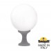 Ландшафтный фонарь  FUMAGALLI NEW LOT/GLOBE 400 modern G41.115.000.LYE27