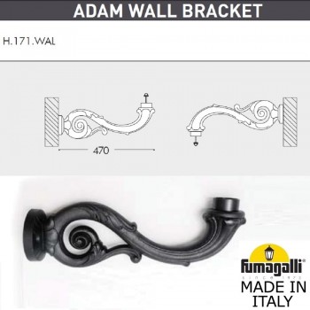 Консоль для паркового фонаря FUMAGALLI ADAM WALL  000.171.000.A0