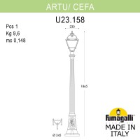 Садово-парковый фонарь FUMAGALLI ARTU/CEFA U23.158.000.VYF1R