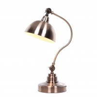 Настольная лампа Lumina Deco Parmio LDT 5501 MD Настольная лампа Lumina Deco Parmio LDT 5501 MD