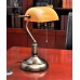 Настольная лампа Lumina Deco Banker LDT 305 YL