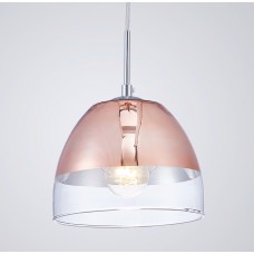 Подвесной светильник Lumina Deco Arteni LDP 1214 R.GD