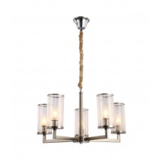 Подвесная люстра Lumina Deco Howard LDP 8040-5 NK