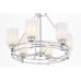 Подвесной светильник Lumina Deco Marietta LDP 8025-6 CHR+WT