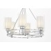 Подвесной светильник Lumina Deco Marietta LDP 8025-6 CHR+WT