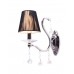 Бра Lumina Deco Bellisica LDW 8033-1 BK