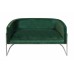 Диван ArtHomeDecor Woodstock ID-332 CR Green