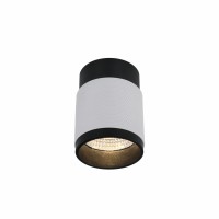 Светильник накладной iLEDEX Delta 1955-10W-3000K-36 BK+WH