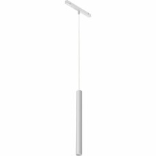 Свет-к трековый маг-ый акц-й iLEDEX TECHNICAL VISION SMART 4822-009-H400-10W-24DG-WH (раб. с Алисой)