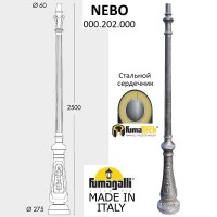 Парковый столб FUMAGALLI NEBO 000.202.000.B0 Парковый столб FUMAGALLI NEBO 000.202.000.B0