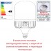 Парковый фонарь  FUMAGALLI EKTOR 3000/MIDIPILAR/VIVI 1L LED-HIP V50.365.A10.LXH27