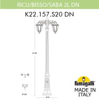 Садово-парковый фонарь FUMAGALLI RICU BISSO/SABA 2L DN K22.157.S20.WYF1RDN Садово-парковый фонарь FUMAGALLI RICU BISSO/SABA 2L DN K22.157.S20.WYF1RDN