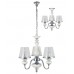 Люстра Crystal Lux BETIS SP-PL3