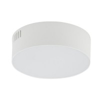 Потолочный cветильник Nowodvorski Lid Round Led White 10402 Потолочный cветильник Nowodvorski Lid Round Led White 10402