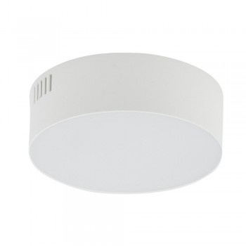 Потолочный cветильник Nowodvorski Lid Round Led White 10402