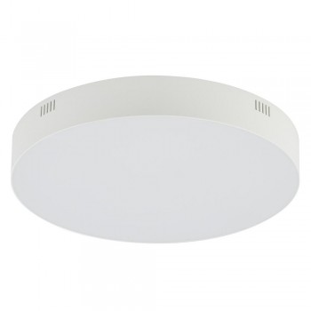 Потолочный cветильник Nowodvorski Lid Round Led White 10405