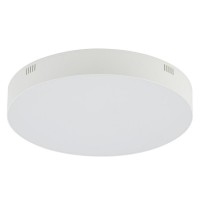 Потолочный cветильник Nowodvorski Lid Round Led White 10414 Потолочный cветильник Nowodvorski Lid Round Led White 10414