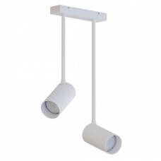 Накладной светильник спот Nowodvorski Mono Long White 7726
