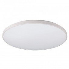 Потолочный cветильник Nowodvorski Agnes Round Led White 8210