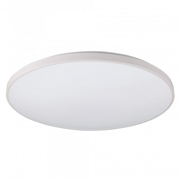 Потолочный cветильник Nowodvorski Agnes Round Led White 8210