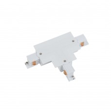 Коннектор для трехфазной трековой системы  T-образный левый 1 Nowodvorski Ctls Power White 8247