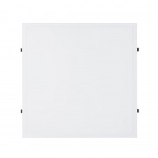 Подвесной светильник Nowodvorski Itaka Led White 8460