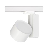 Трековый трехфазный светильник Nowodvorski Nea Led White 8752 Трековый трехфазный светильник Nowodvorski Nea Led White 8752