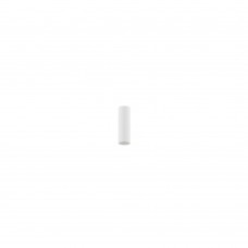 Плафон Nowodvorski Cameleon Fourty S White 11214