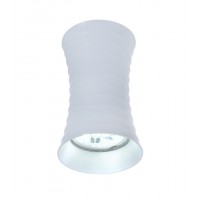 Накладной светильник Lumina Deco Corbi LDC 8052-A WT Накладной светильник Lumina Deco Corbi LDC 8052-A WT