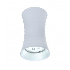 Накладной светильник Lumina Deco Corbi LDC 8052-A WT