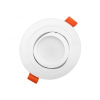 Встраиваемый точечный светильник Lumina Deco Duka LDC 8062-D90 WT