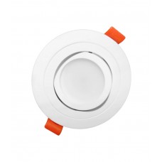 Встраиваемый точечный светильник Lumina Deco Duka LDC 8062-D90 WT