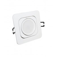 Встраиваемый точечный светильник Lumina Deco Moka LDC 8063-L98 WT