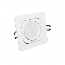 Встраиваемый точечный светильник Lumina Deco Moka LDC 8063-L98 WT