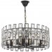 Подвесной светильник Lumina Deco Florina LDP 7041-600 BK