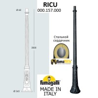 Парковый столб FUMAGALLI RICU 000.157.000.A0 Парковый столб FUMAGALLI RICU 000.157.000.A0