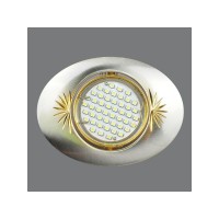 16006-MR16-5.3-SN-G Светильник точечный