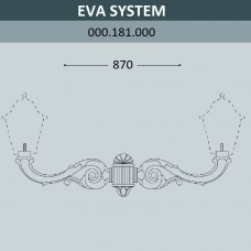 Консоль для паркового фонаря FUMAGALLI EVA SYS 000.181.000.A0 Консоль для паркового фонаря FUMAGALLI EVA SYS 000.181.000.A0