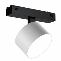 Светильник трековый магнитный поворотный iLEDEX TECHNICAL VISION 4825-047-D90-10W-110DG-4000K-WH