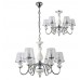 Люстра Crystal Lux BETIS SP-PL6