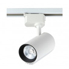 Cветильник трековый однофазный Crystal Lux CLT 0.31 007 20W WH
