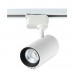 Cветильник трековый однофазный Crystal Lux CLT 0.31 007 20W WH