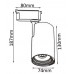 Cветильник трековый однофазный Crystal Lux CLT 0.31 007 20W WH