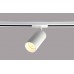 Светильник однофазный Crystal Lux CLT 0.31 013 WH-WH
