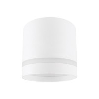 Накладной светильник Nowodvorski Cres White 10478 Накладной светильник Nowodvorski Cres White 10478