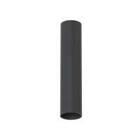 Потолочный cветильник Nowodvorski  Fourty S Black 10735