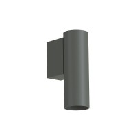 Настенный светильник Nowodvorski Fourty Wall S Gray 10889 Настенный светильник Nowodvorski Fourty Wall S Gray 10889