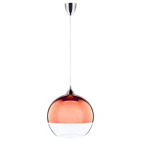 Подвесной светильник Nowodvorski Globe 5763