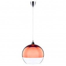 Подвесной светильник Nowodvorski Globe 5763