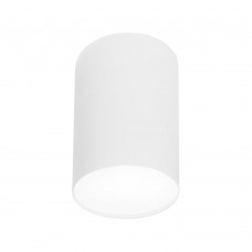 Накладной светильник Nowodvorski Point Plexi L White 6528